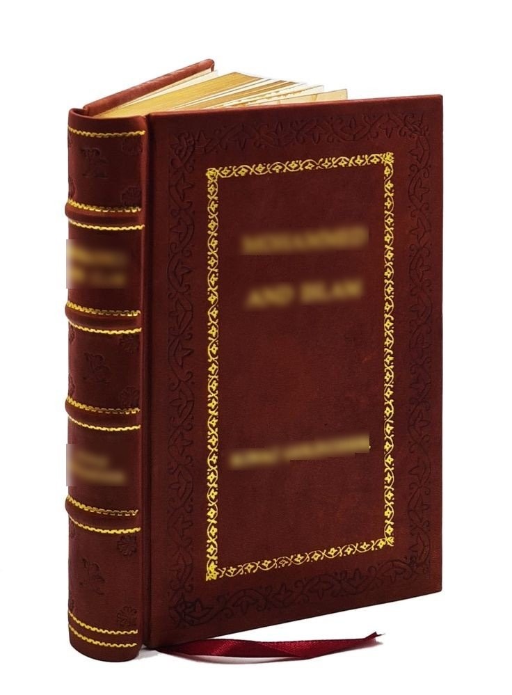 Ethiopian Bible in English New Testament Large Print Edi [Premium Leather Bound]